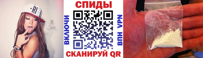 blacksprut как войти  Ефремов  Амфетамин 97%  купить наркотик 