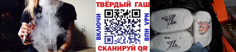 мориарти телеграм  Ефремов  ГАШИШ индика сатива 