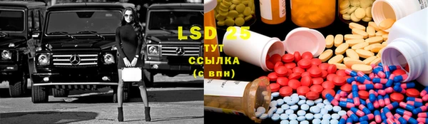 прущая мука Сатка