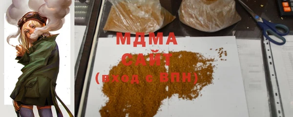прущая мука Сатка