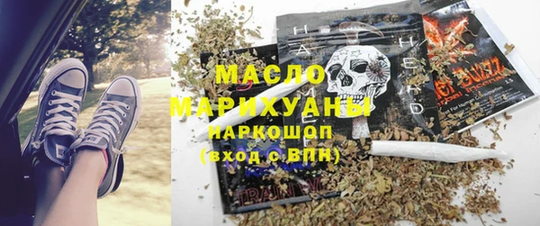 ALPHA-PVP Сафоново