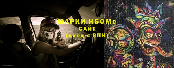 скорость mdpv Семилуки