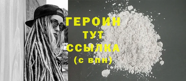 прущая мука Сатка