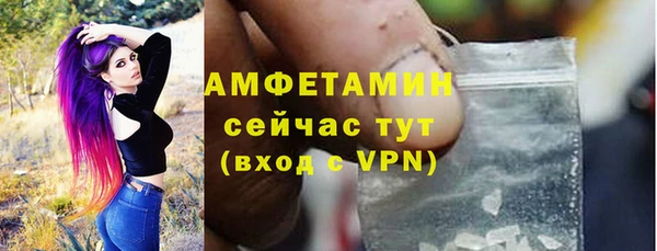 прущая мука Сатка