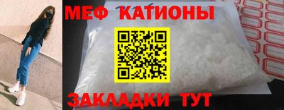 хмурый Можга