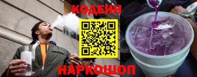 прущие грибы Мариинск