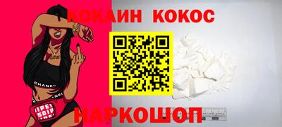 прущие грибы Мариинск