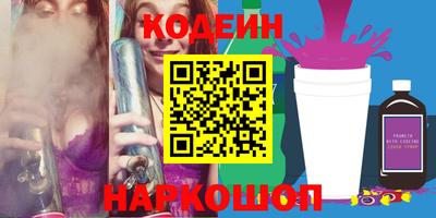 прущие грибы Мариинск