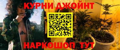 скорость mdpv Малоярославец