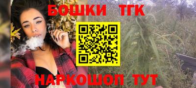 прущая мука Моздок
