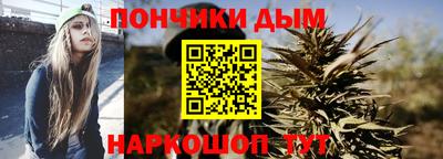 МДМА Малгобек
