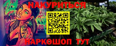 скорость mdpv Малоярославец