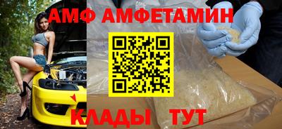МДМА Малгобек