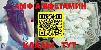 МДМА Малгобек