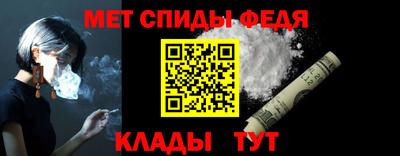прущие грибы Мариинск