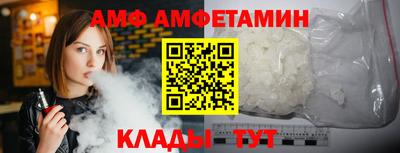 скорость mdpv Малоярославец