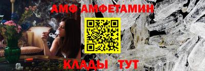 МДМА Малгобек