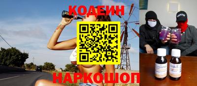 прущие грибы Мариинск