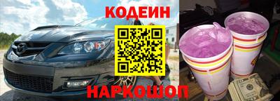 МДМА Малгобек