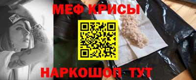 МДМА Малгобек