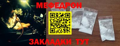 МДМА Малгобек