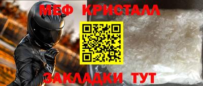 прущие грибы Мариинск