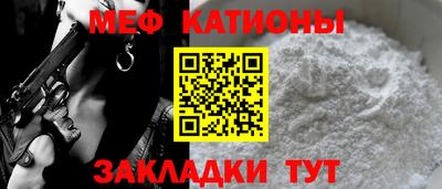 МДМА Малгобек