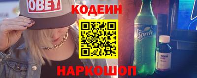 скорость mdpv Малоярославец